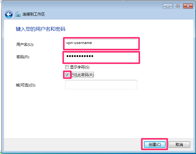 fill-username-pw